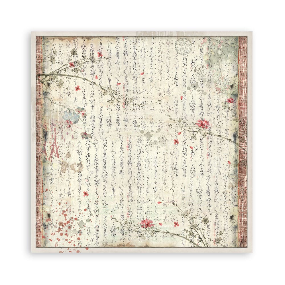 Scrapbookingpapper - Double faced - Oriental garden