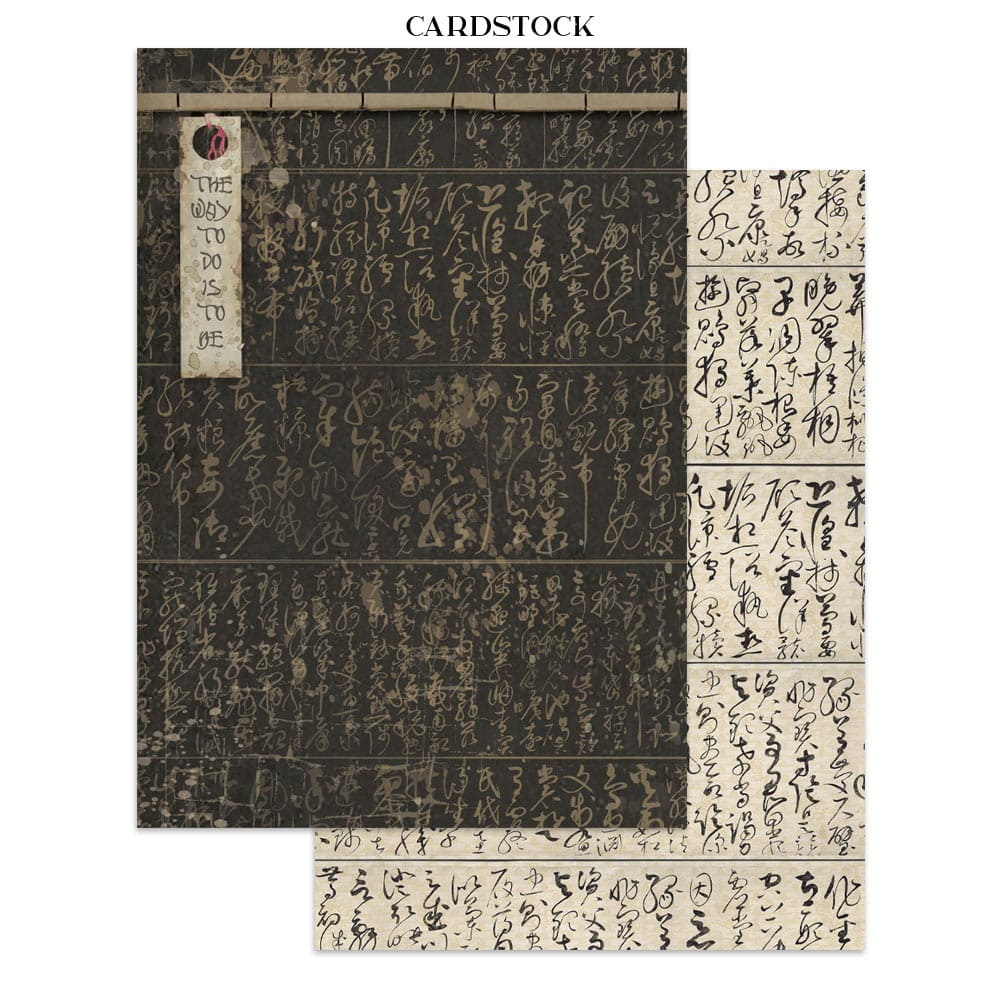 Focus points - Junk Journal - Oriental garden