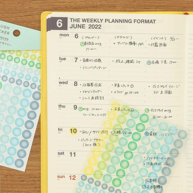 Calendar stickers See Through Point - Blue