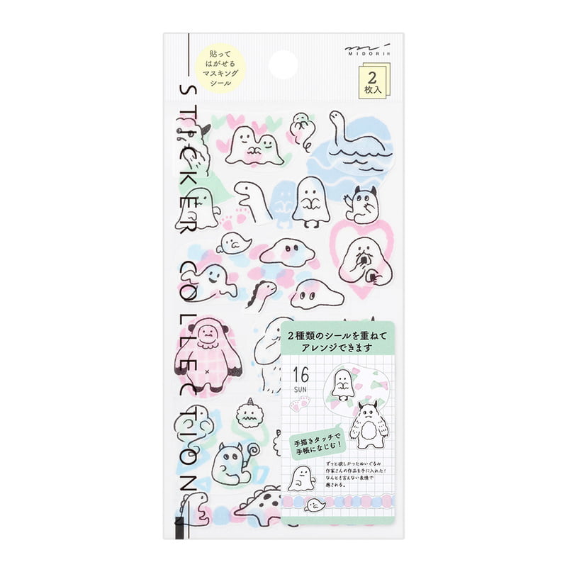 Sticker Two Sheets - Monster