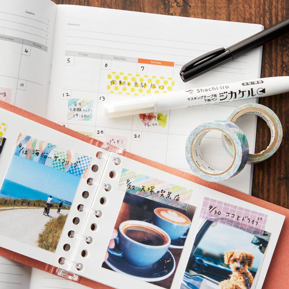 Zikakel - Washi tape pen Clear