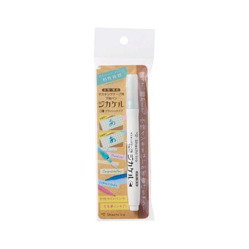 Zikakel - Washi tape pen Clear