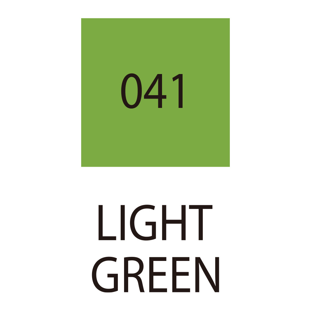 ZIG Calligraphy II TC-3100 - Light green
