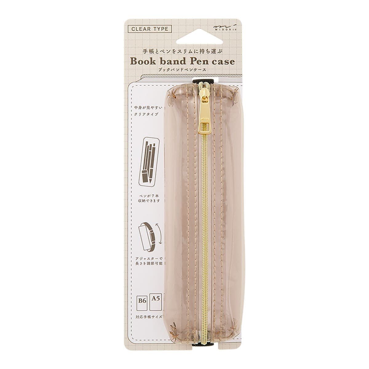Book band Pen case Clear type - Sepia - 4 - Midori - Tidformera