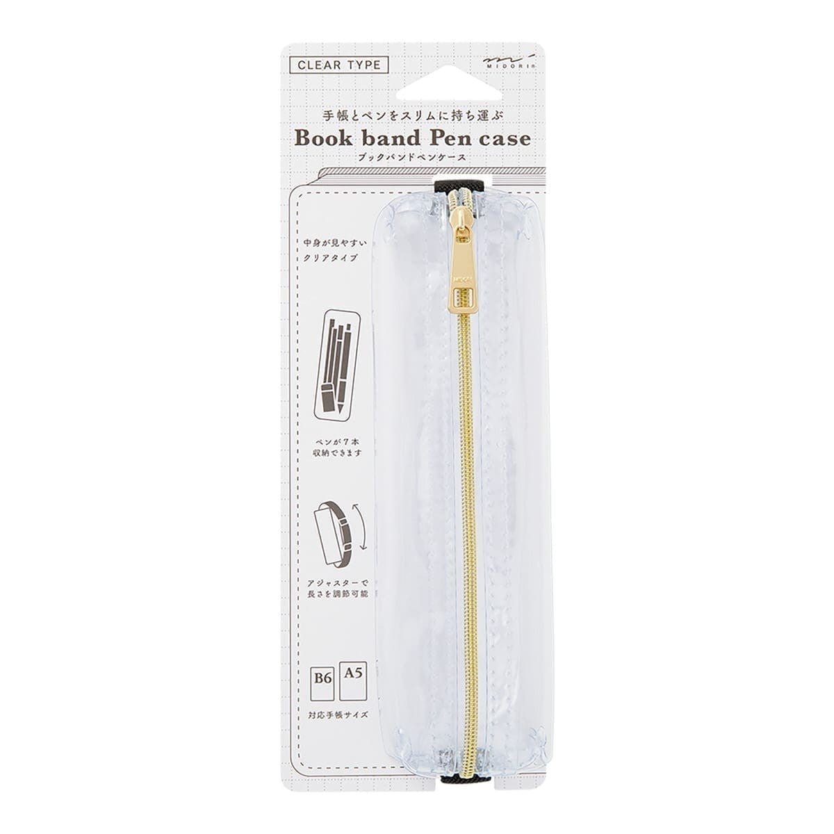 Book band Pen case Clear type - Transparent - 2 - Midori - Tidformera