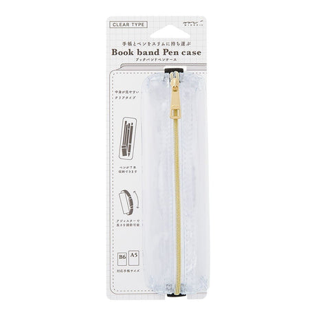 Book band Pen case Clear type - Transparent - 2 - Midori - Tidformera