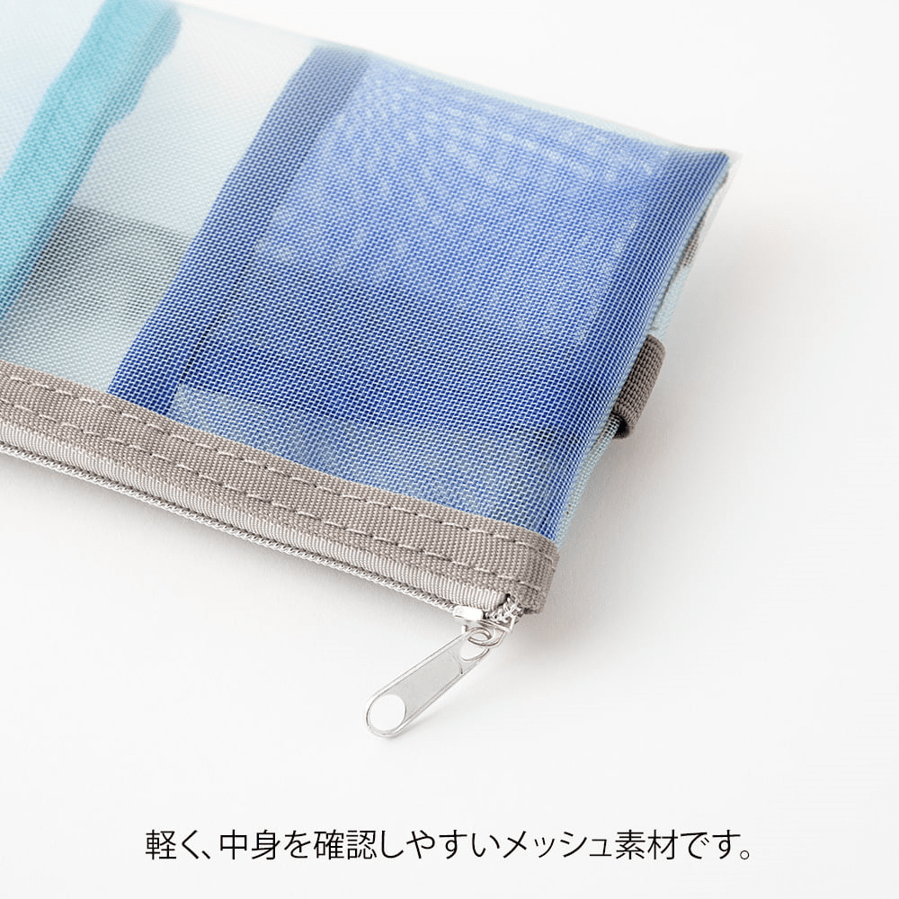 Book band Pen case Mesh type Light blue - 6 - Midori - Tidformera