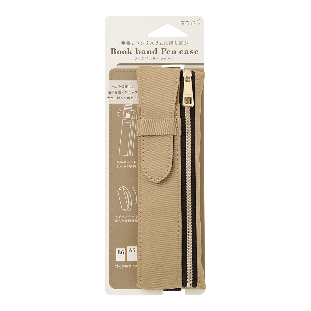 Book band Pen case Textil Beige - Midori - Tidformera