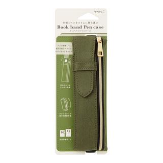 Book band Pen case Textil Olive - 1 - Midori - Tidformera