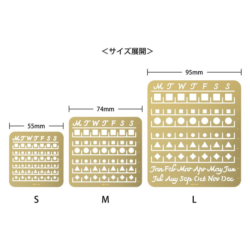 Calendar Template Monthly Block - M - 5 - Midori - Tidformera