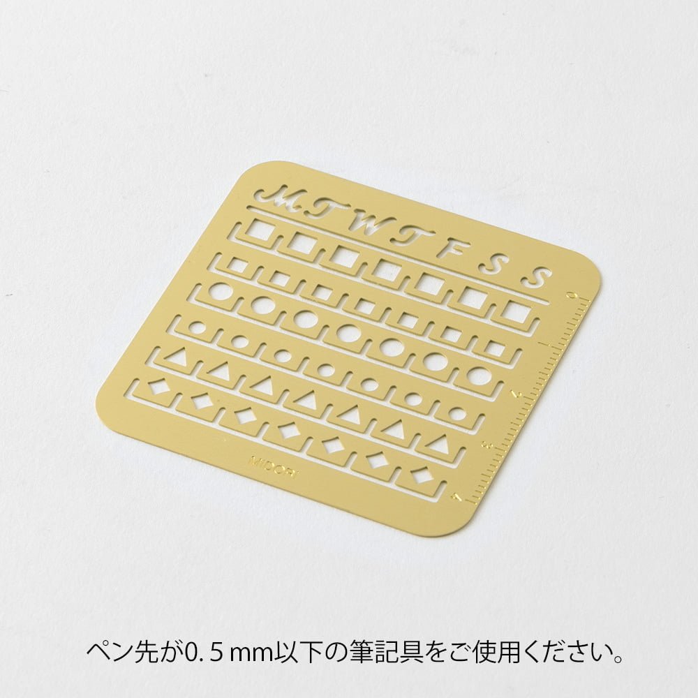 Calendar Template Monthly Block - S - 5 - Midori - Tidformera