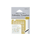 Calendar Template Monthly Block - S från Midori. Kvadratisk kalenderstencil i sin förpackning.- Tidformera