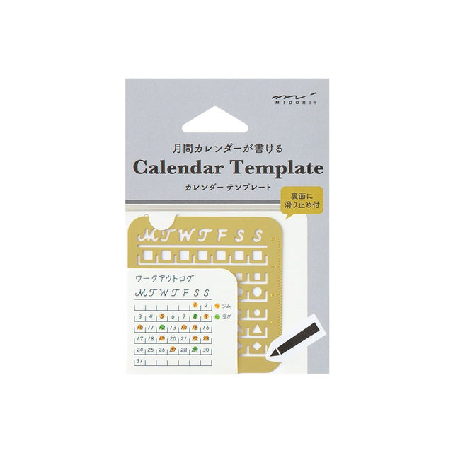 Calendar Template Monthly Block - S från Midori. Kvadratisk kalenderstencil  i sin förpackning.- Tidformera