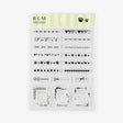 Clear stamps Decorative line - 1 - BGM - Tidformera