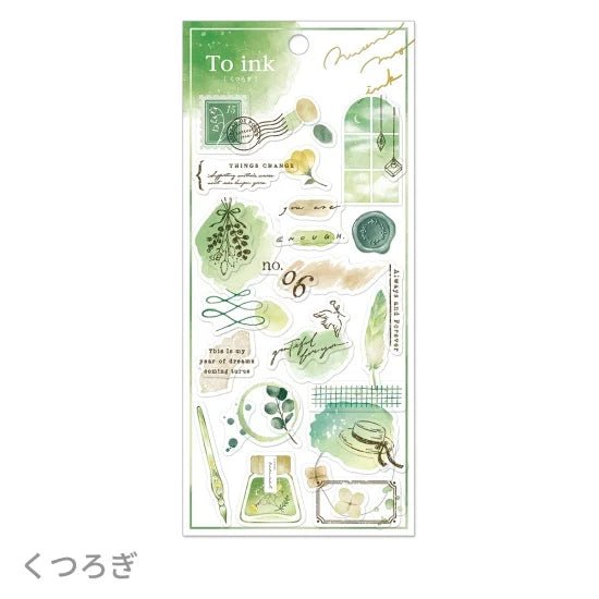 Clear stickers to INK - Comfort - 1 - Q - LiA - Tidformera