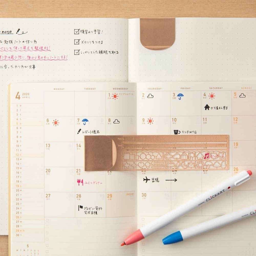 Clip Ruler Brass - Copper - 5 - Midori - Tidformera