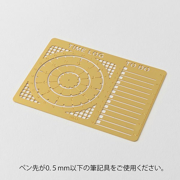 Diary Template Time Log - 3 - Midori - Tidformera