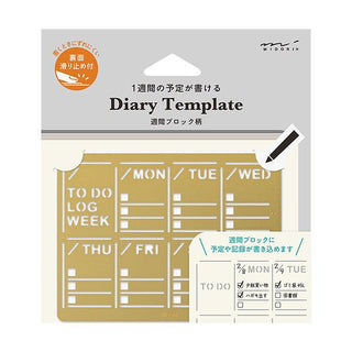 Diary Template Weekly Block - 1 - Midori - Tidformera