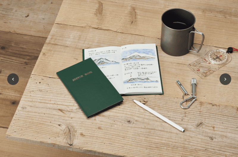 Field Notebook Sketch Book Rutat - Dark Green - 6 - Kokuyo - Tidformera