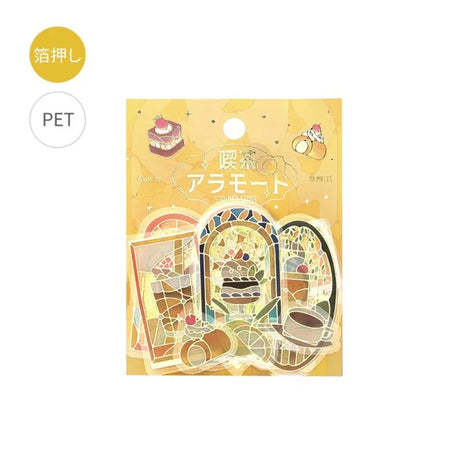 Flake stickers - Clear - Kissa a la Mode - Stained yellow - 1 - BGM - Tidformera