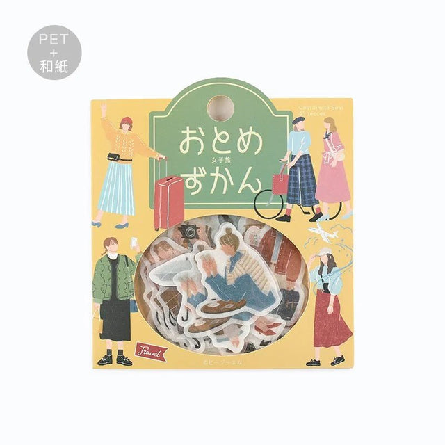Flake stickers Coordinate - Otome Zukan - Girl's Journey - 1 - BGM - Tidformera