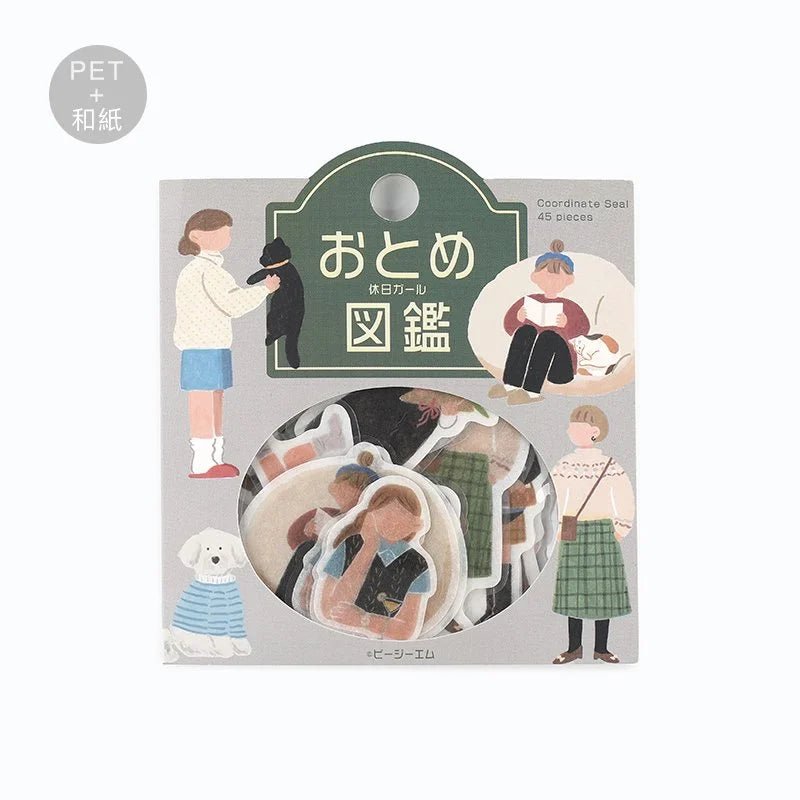 Flake stickers Coordinate - Otome Zukan - Holiday Girl - 1 - BGM - Tidformera