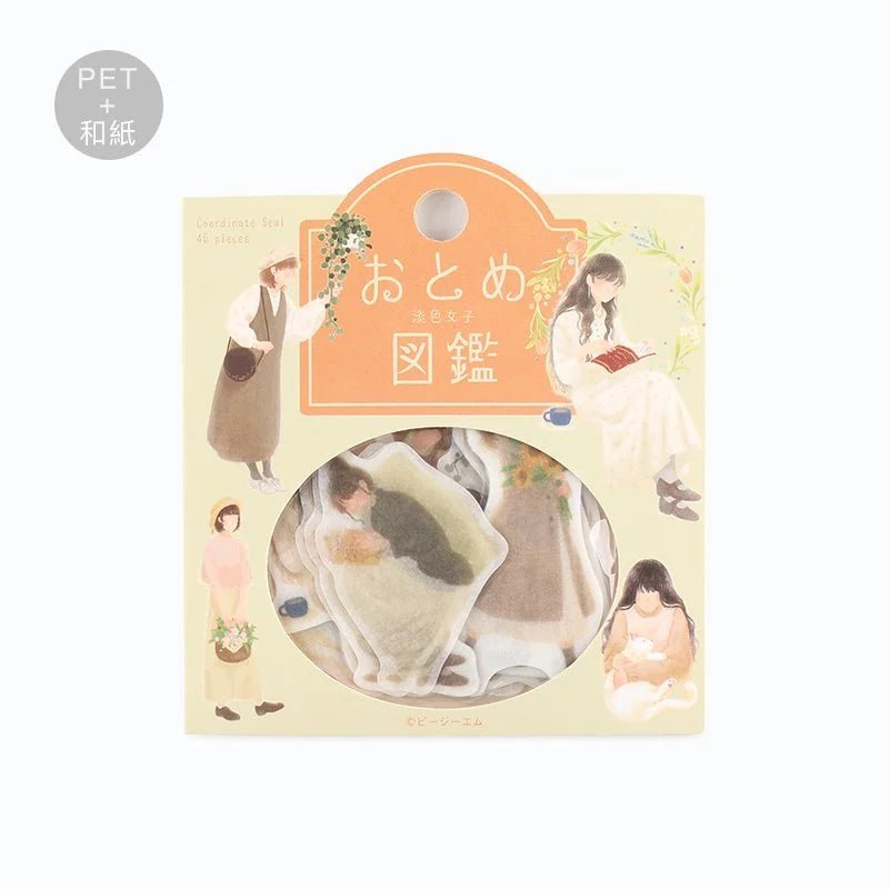 Flake stickers Coordinate - Otome Zukan - Light - colored girls - 1 - BGM - Tidformera