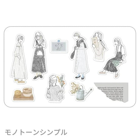 Flake stickers Femme Closet - Monotone Simple - 2 - Q - LiA - Tidformera