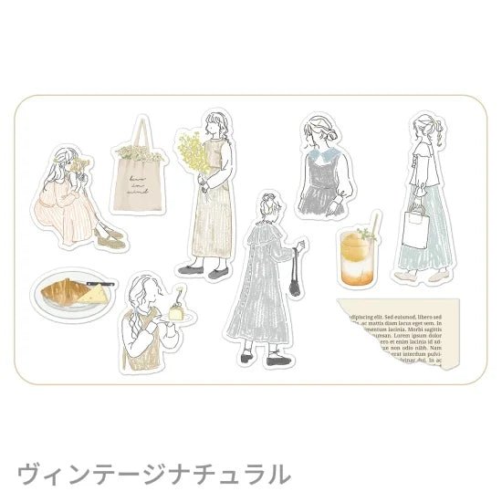 Flake stickers Femme Closet - Vintage Natural - 2 - Q - LiA - Tidformera