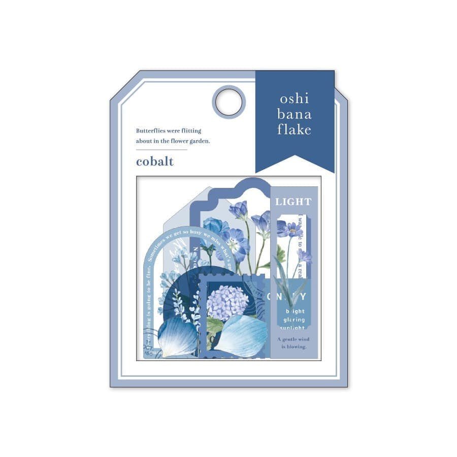 Flake stickers Oshi bana - Cobalt - 1 - Mind Wave - Tidformera