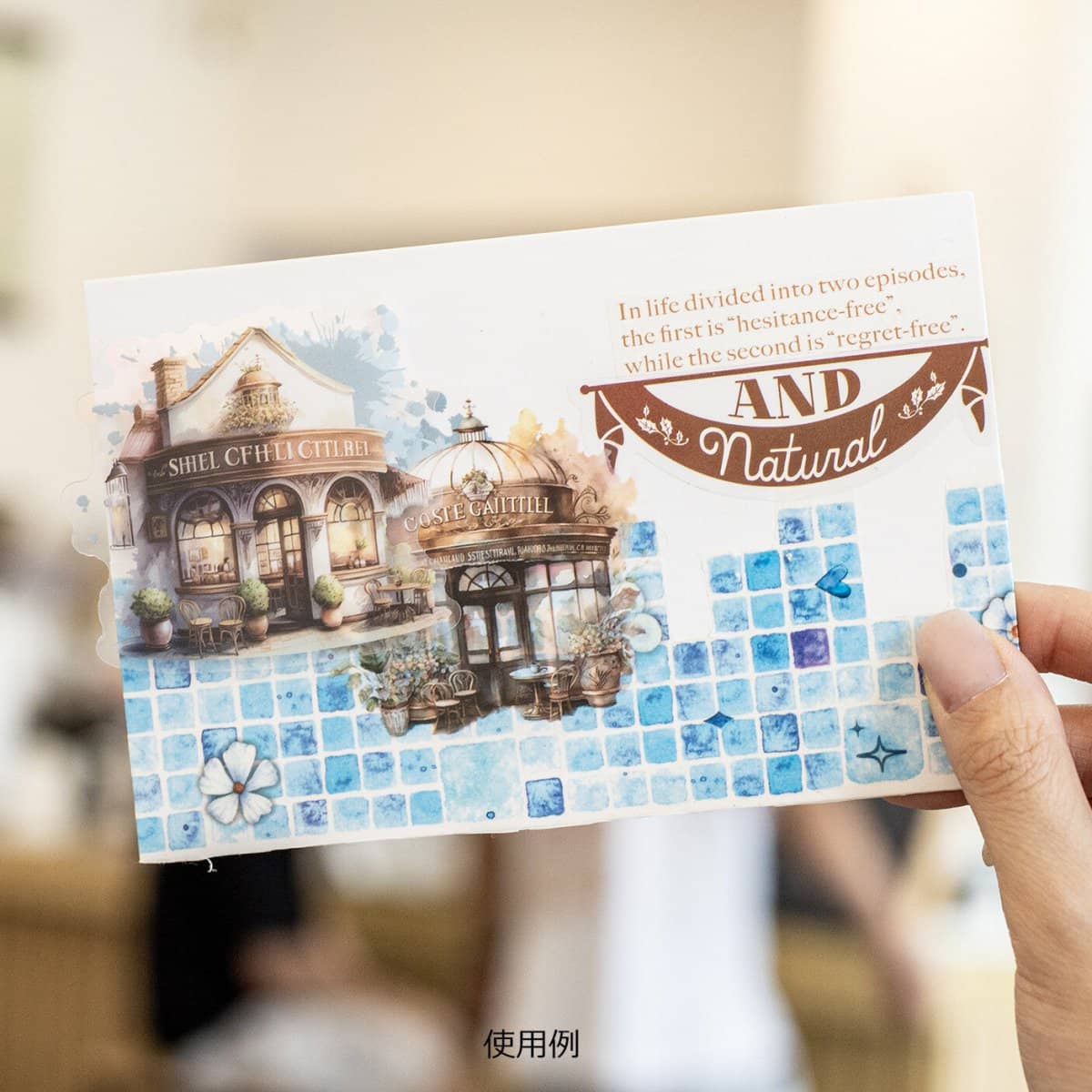 Flake stickers Romantic café - Coffee shop - 3 - Other - Tidformera