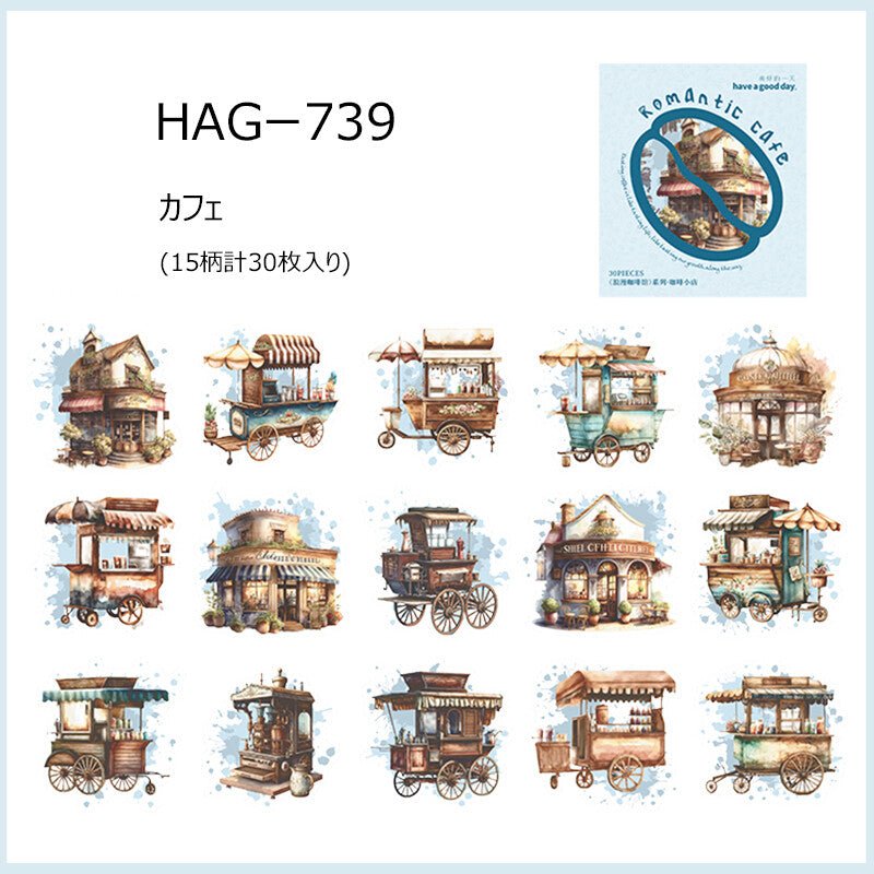 Flake stickers Romantic café - Coffee shop - 1 - Other - Tidformera