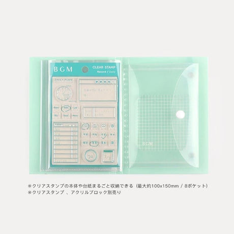 Förvaringsmapp BGM Clear stamps - Swallow - 2 - BGM - Tidformera