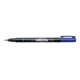 Fudenosuke Brush pen Blue 15 - 1 - Tombow - Tidformera