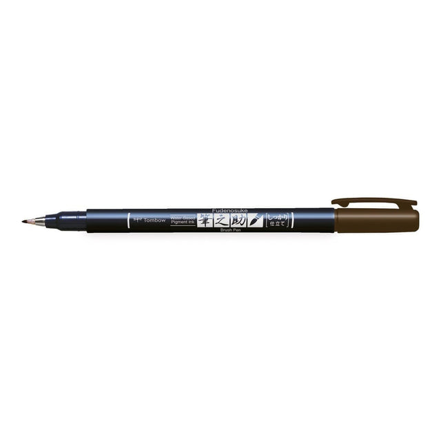 Fudenosuke Brush pen - Brown 31 - 1 - Tombow - Tidformera