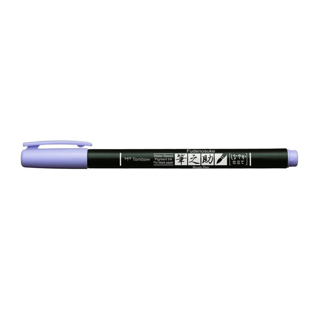 Fudenosuke Brush pen Pastel Soft - Lavender - 1 - Tombow - Tidformera