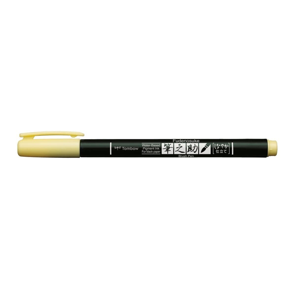 Fudenosuke Brush pen Pastel Soft - Pale yellow - 1 - Tombow - Tidformera