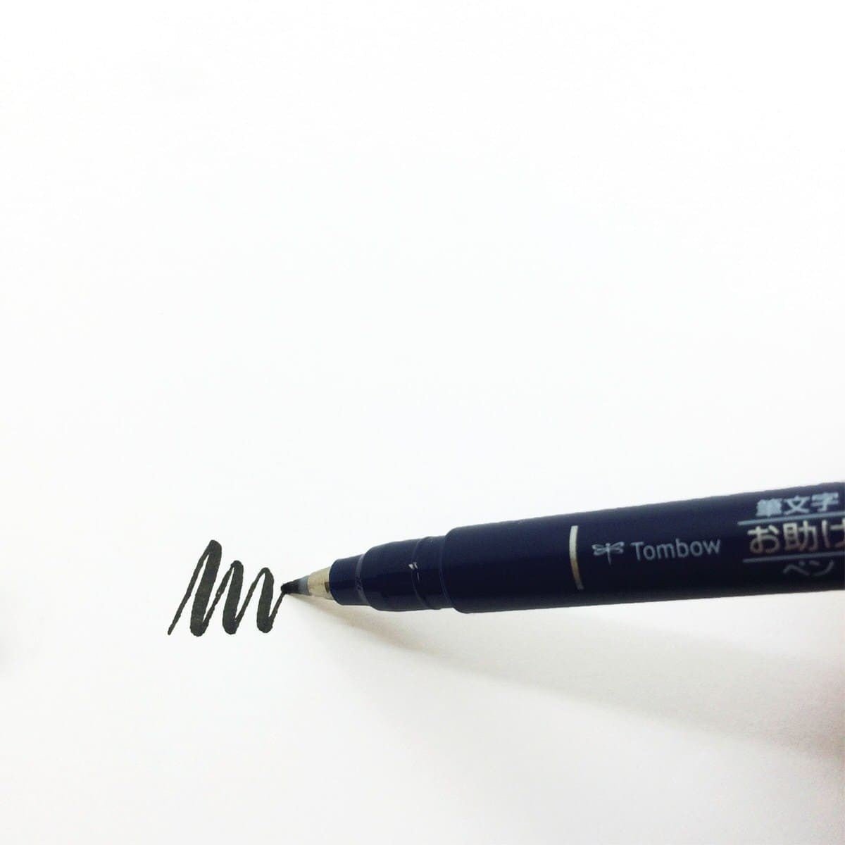 Fudenosuke Brush pen Svart - Hard tip - 2 - Tombow - Tidformera