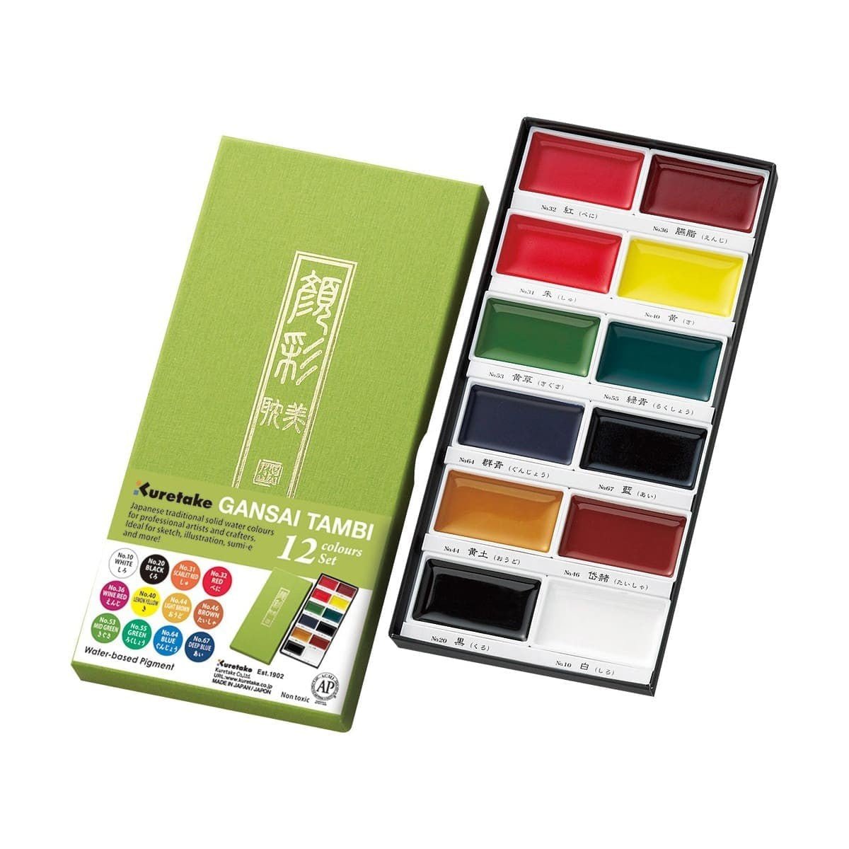 GANSAI TAMBI Akvarellfärg 12 färger - ZIG Kuretake - Tidformera