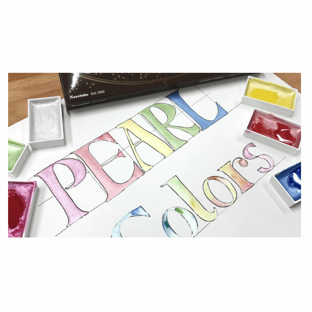 GANSAI TAMBI Akvarellfärg 6 - pack Pearl Colors - 3 - ZIG Kuretake - Tidformera