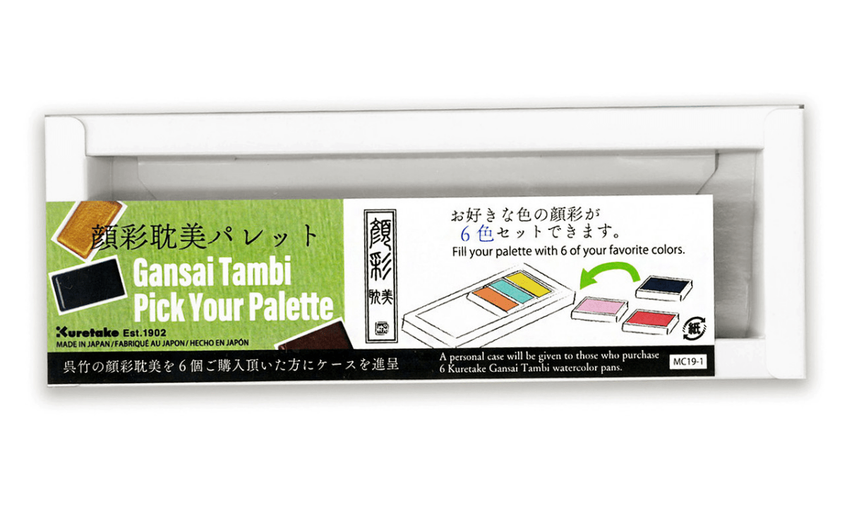 Gansai Tambi - Pick your palette - Tom ask - 1 - ZIG Kuretake - Tidformera