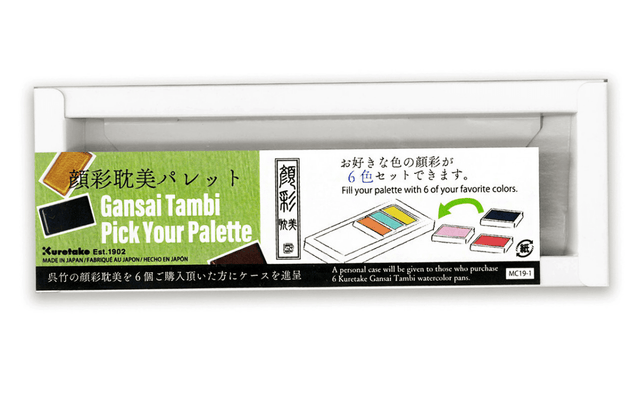 Gansai Tambi - Pick your palette - Tom ask - 1 - ZIG Kuretake - Tidformera