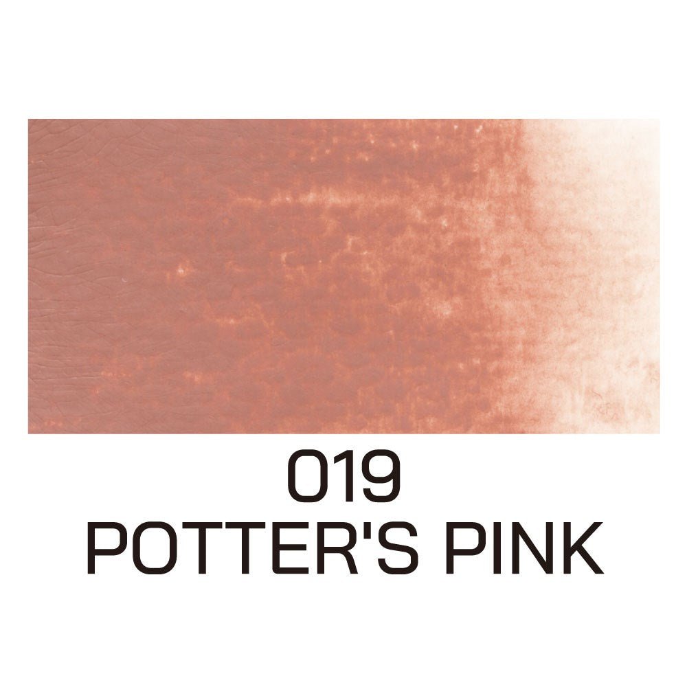 Gansai Tambi Refill - No.19 Potter´s pink - 2 - ZIG Kuretake - Tidformera