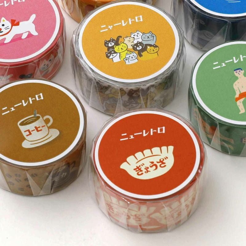 Hightide Washi Tape Retro - Retro Coffee - 2 - Hightide - Tidformera