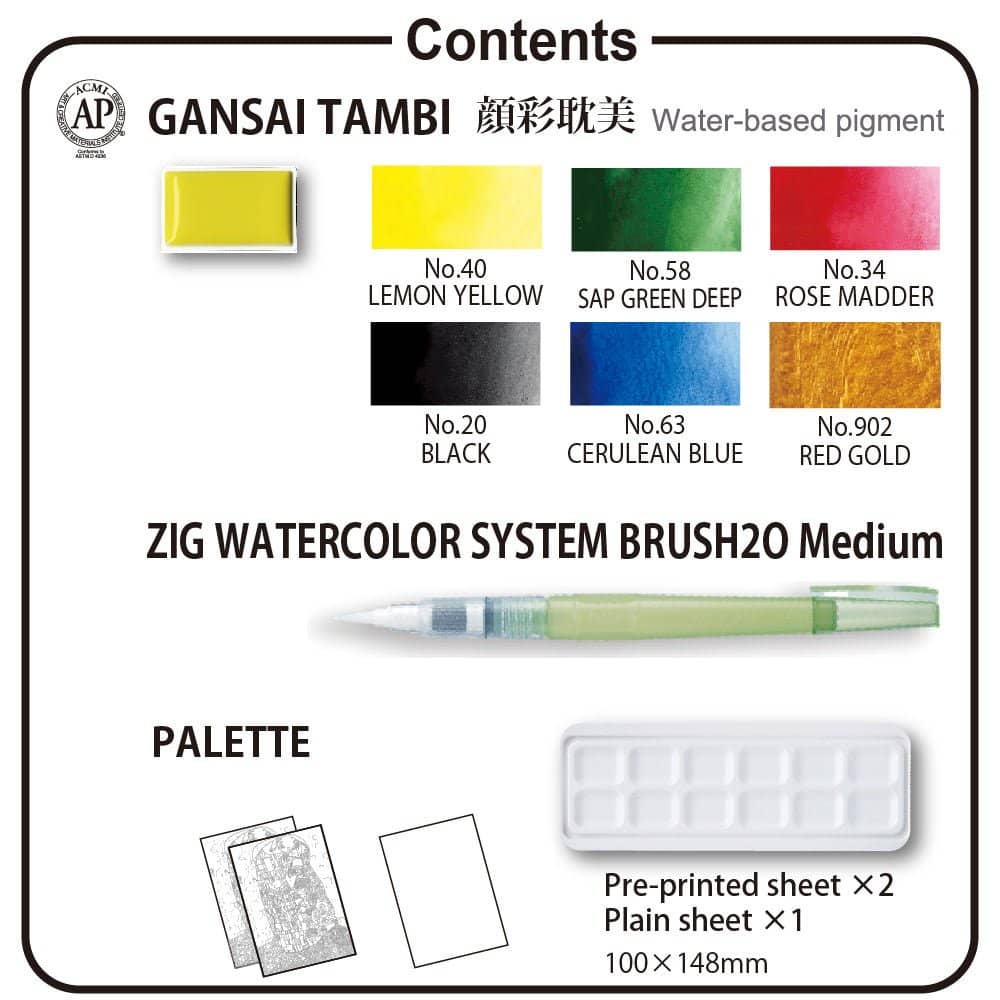 Historic Art Collection Gustav Klimt - 2 - ZIG Kuretake - Tidformera