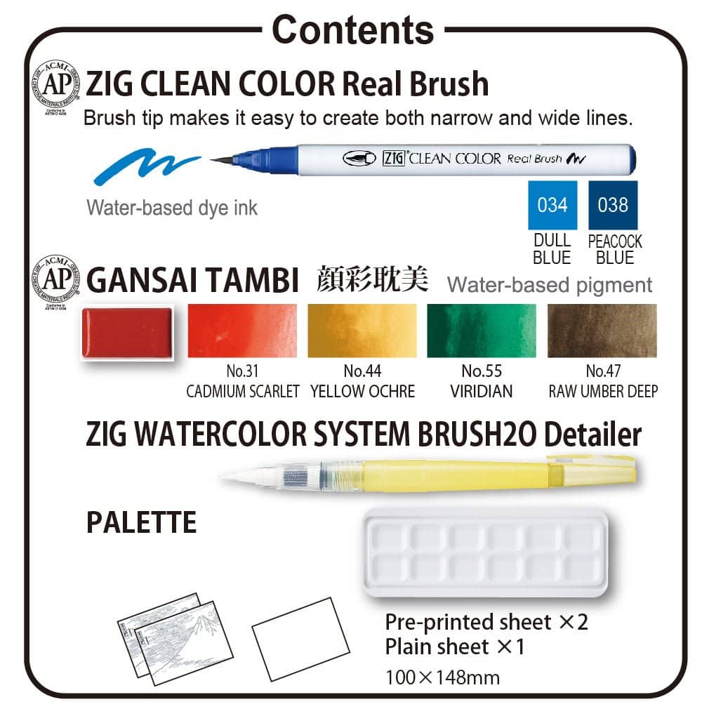 Historic Art Collection Katsushika Hokusai - 3 - ZIG Kuretake - Tidformera