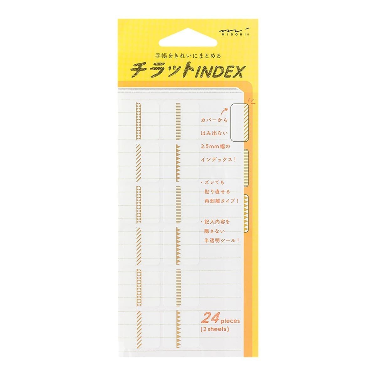 Index Chiratto Stickers - Chiratto Pattern Gold - Midori - Tidformera