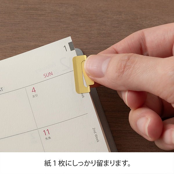 Index clips Chiratto Medium - Mässing - 5 - Midori - Tidformera