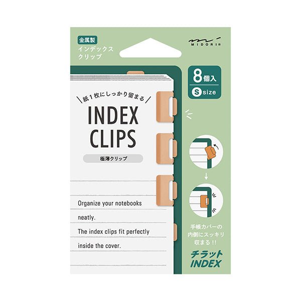 Index clips Chiratto Small - Orange - 1 - Midori - Tidformera