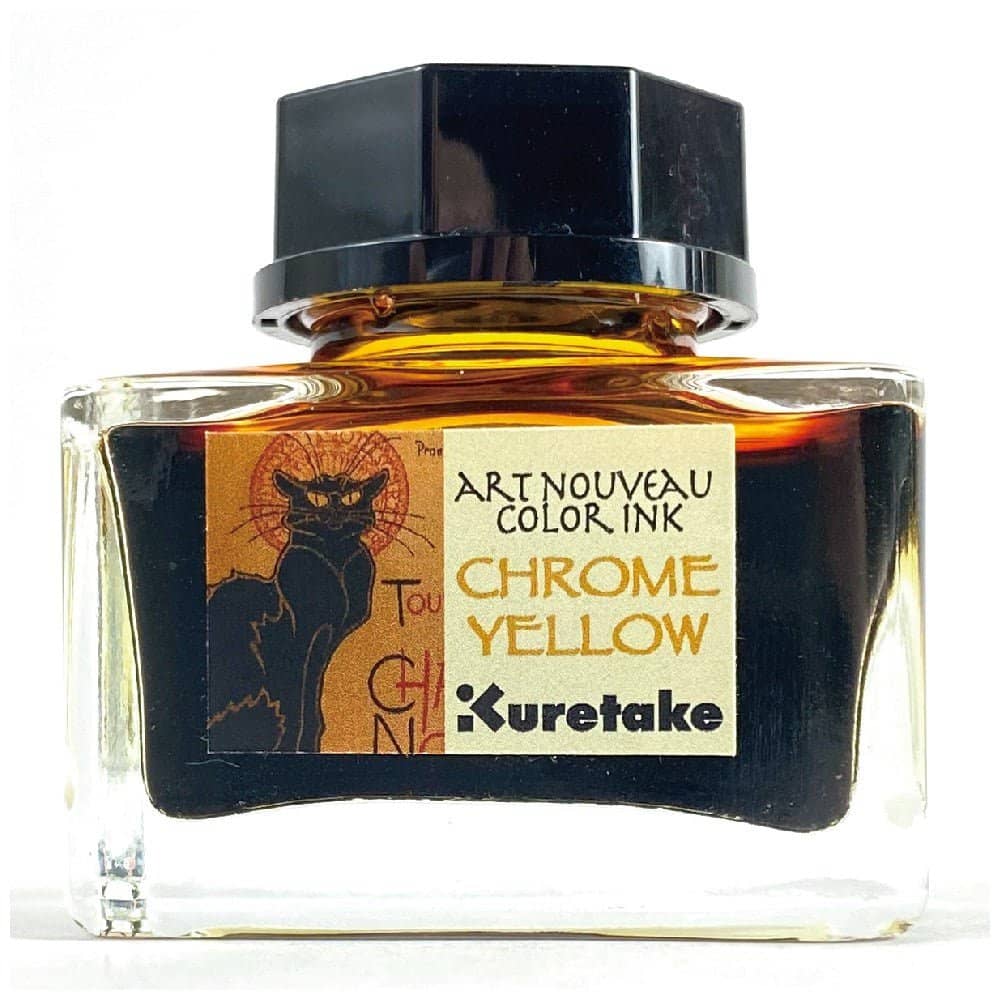 Ink café Art nouveau color ink - Chrome Yellow